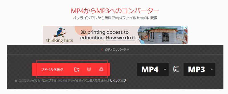 convert mp4 windows media player - organize