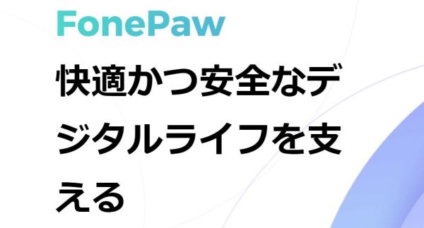 mp4 変換 mpeg