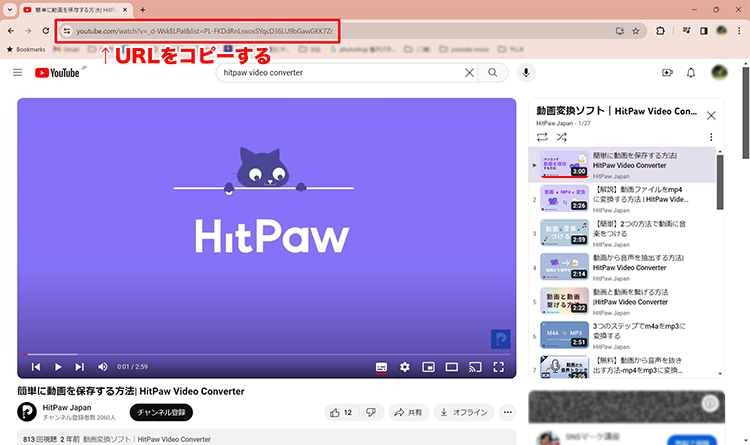 サムネイル トップ 保存 ベスト web