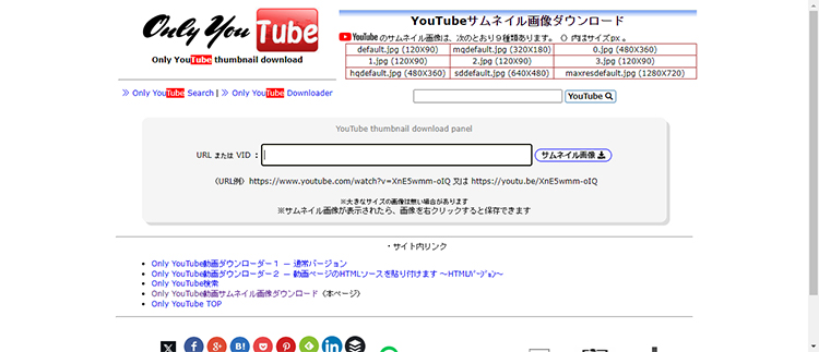 windows mp4 mp3 変換