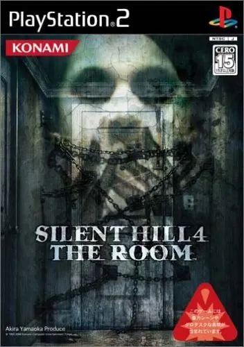 silent hill 2004