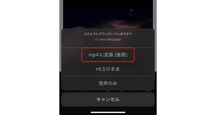 iCap