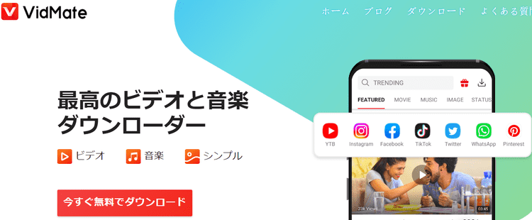 vidmate