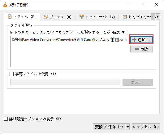 convert vob video