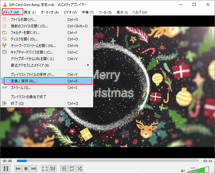 convert vob video