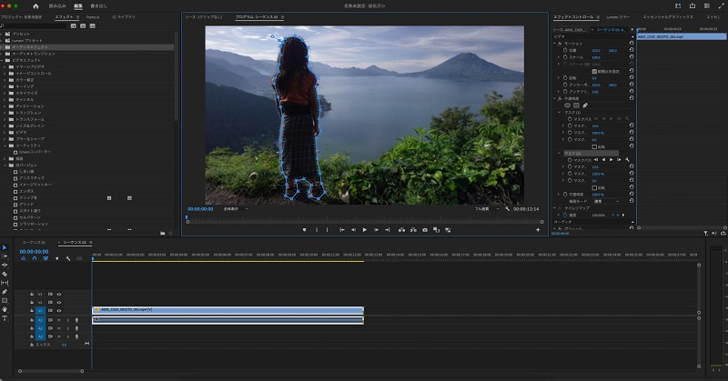 Premiere Pro 人物をクリックする操作画面
