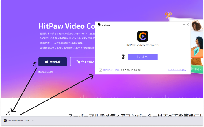 how-to-download-video-from-youtuber-1