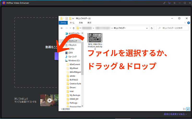 白黒からカラーになる動画の作り方2