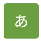 あおぎり高校vtuberの年収