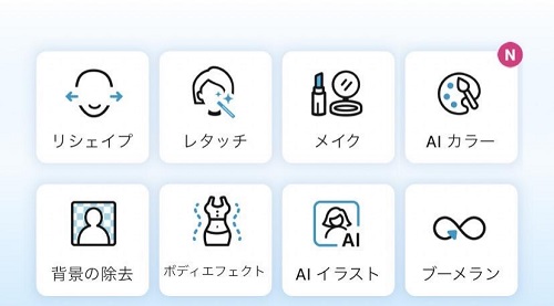 背景を消したい動画をYouCam Videoにアップロードする操作画面