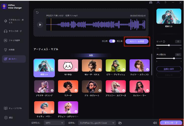 “スングァン”