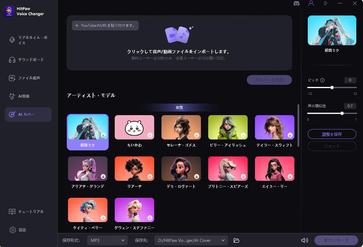 “スングァン”