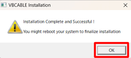 VB-CABLEインストール