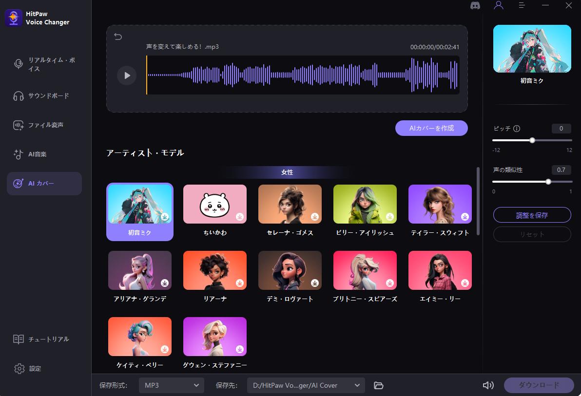 “スングァン”