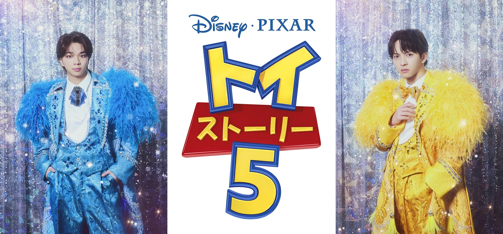 M!LK